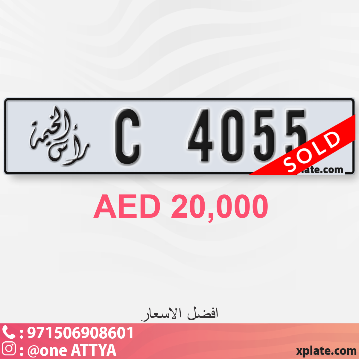 7939e7b8-b27b-44be-b651-aa65075dcc51