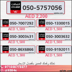 793dbe79-87bd-4e0e-9b3f-dc62f4bbf75b