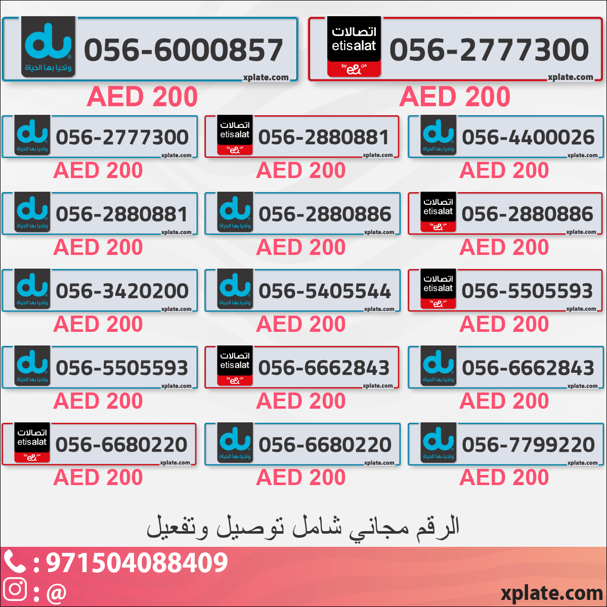 79535b48-25f9-4b7e-b42e-6e30e8438b57