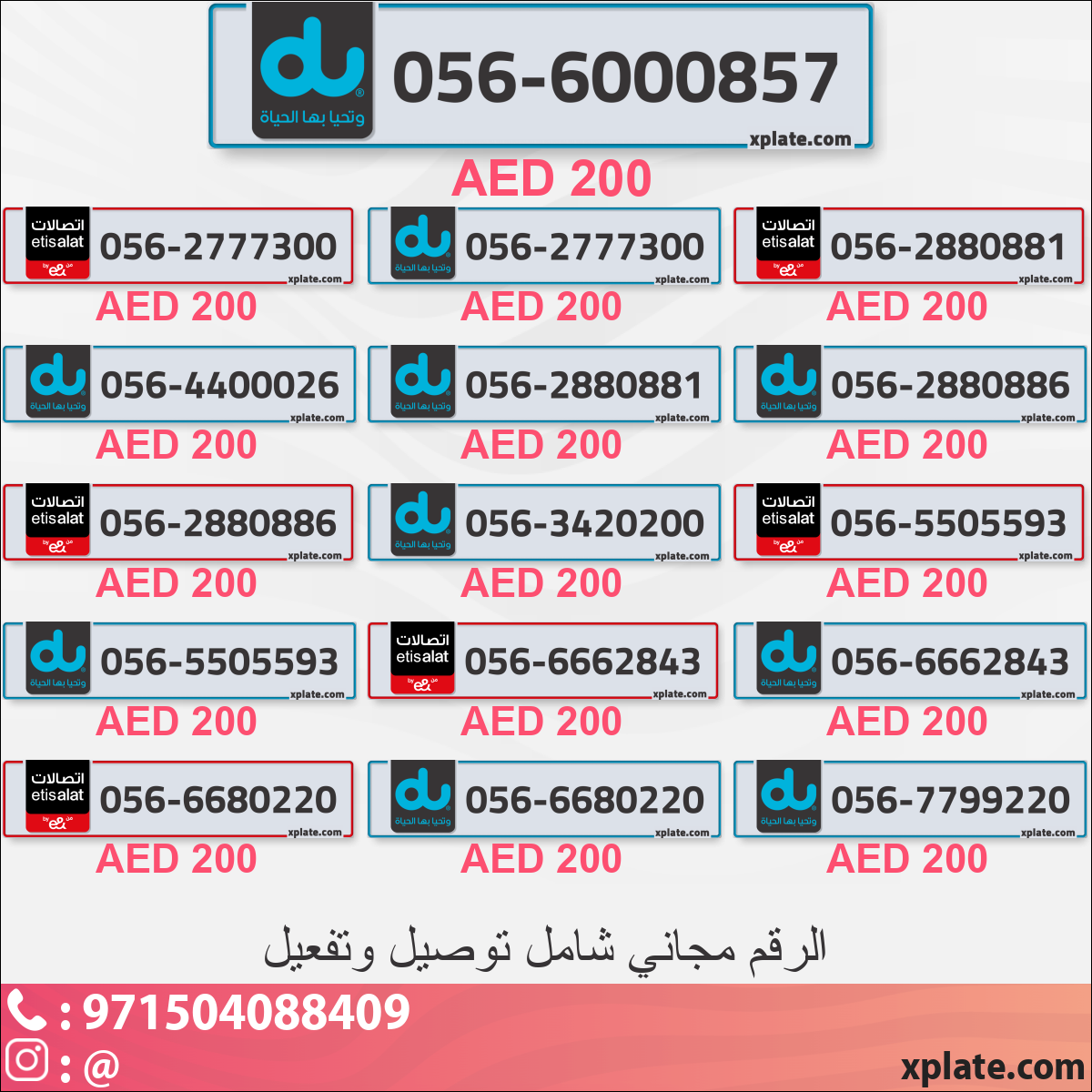 79535b48-25f9-4b7e-b42e-6e30e8438b57