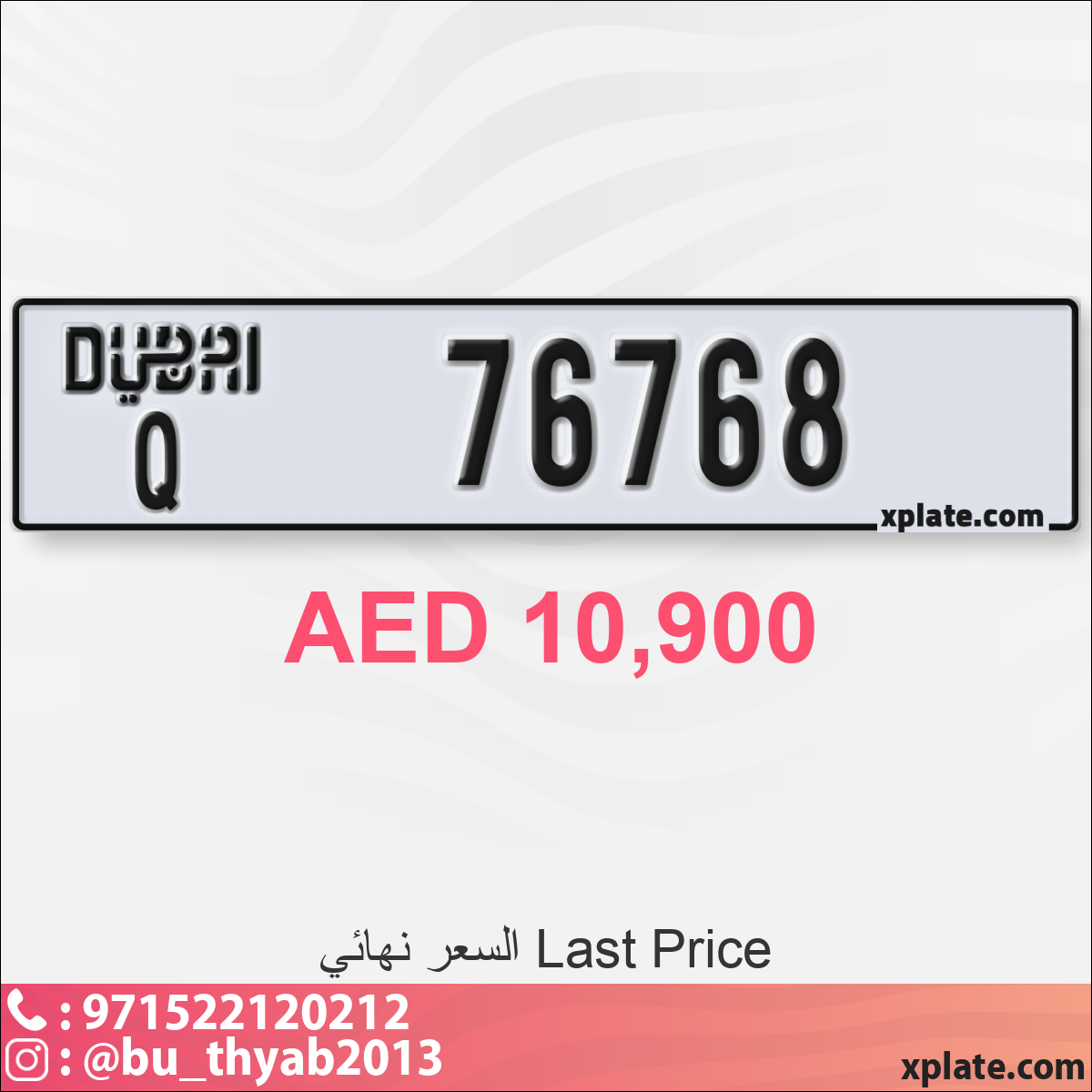 79605c23-f3d2-4823-a72e-ea16d3497ff9