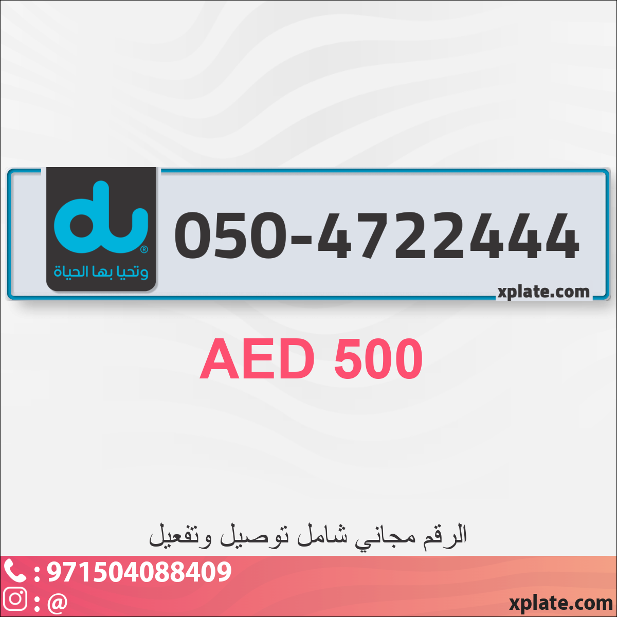 7978da7f-ff63-443e-9b75-86b51498846c