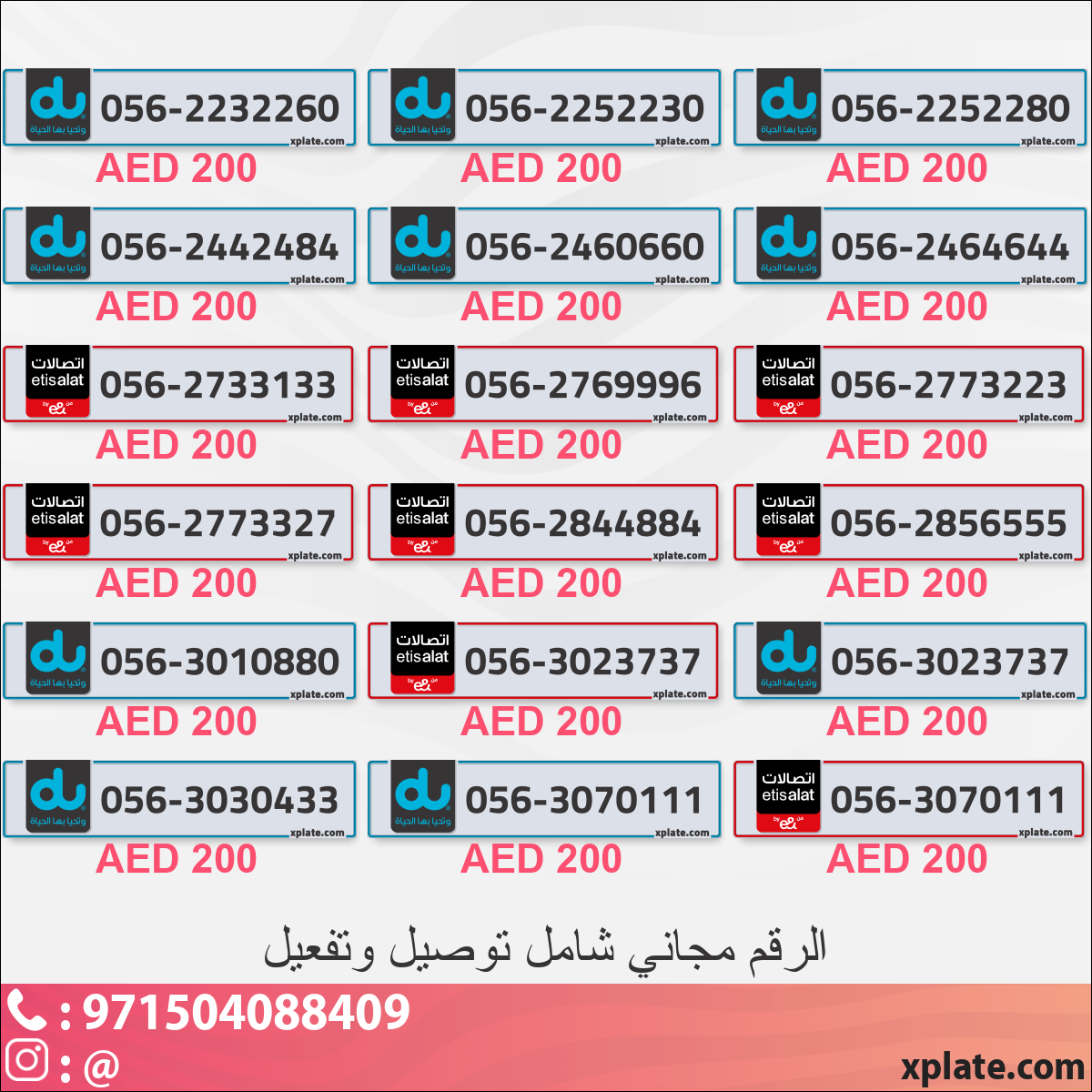 799cb900-7111-49f7-91fb-8bb2919360bd