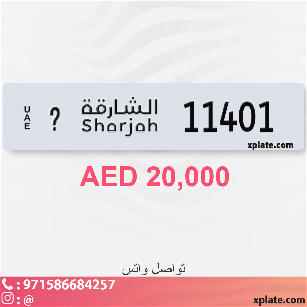 799d77d9-c011-4da7-ace8-0158d3844cc4