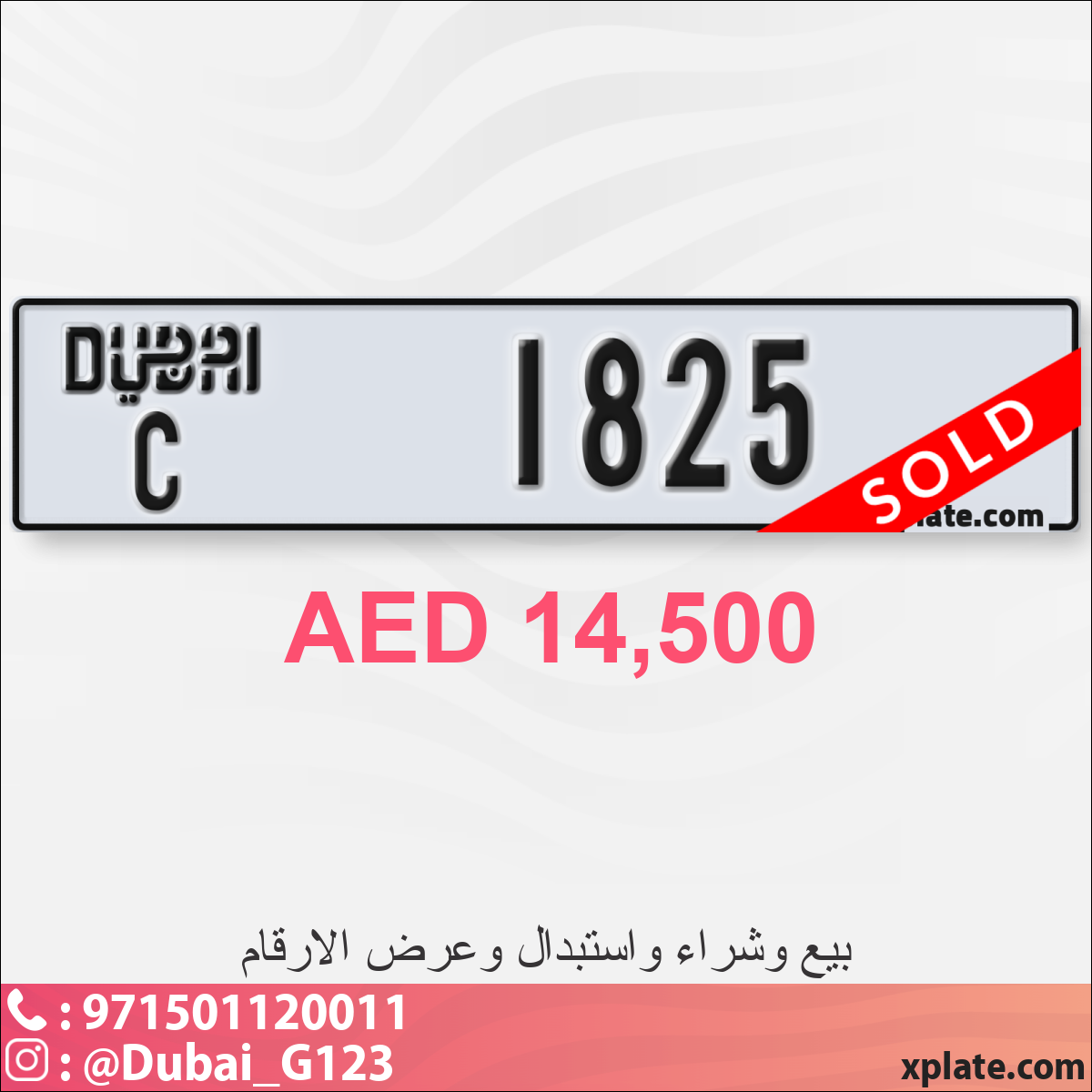 79a296ef-26d5-4c0c-bc77-8462343173a7