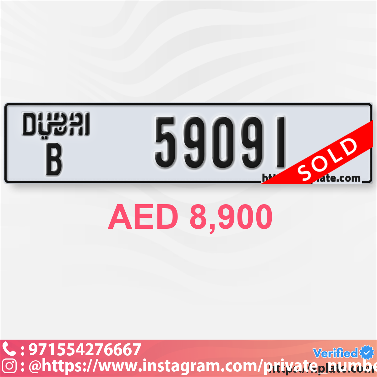 79d429af-e7bf-40e7-a834-ac59668710c6
