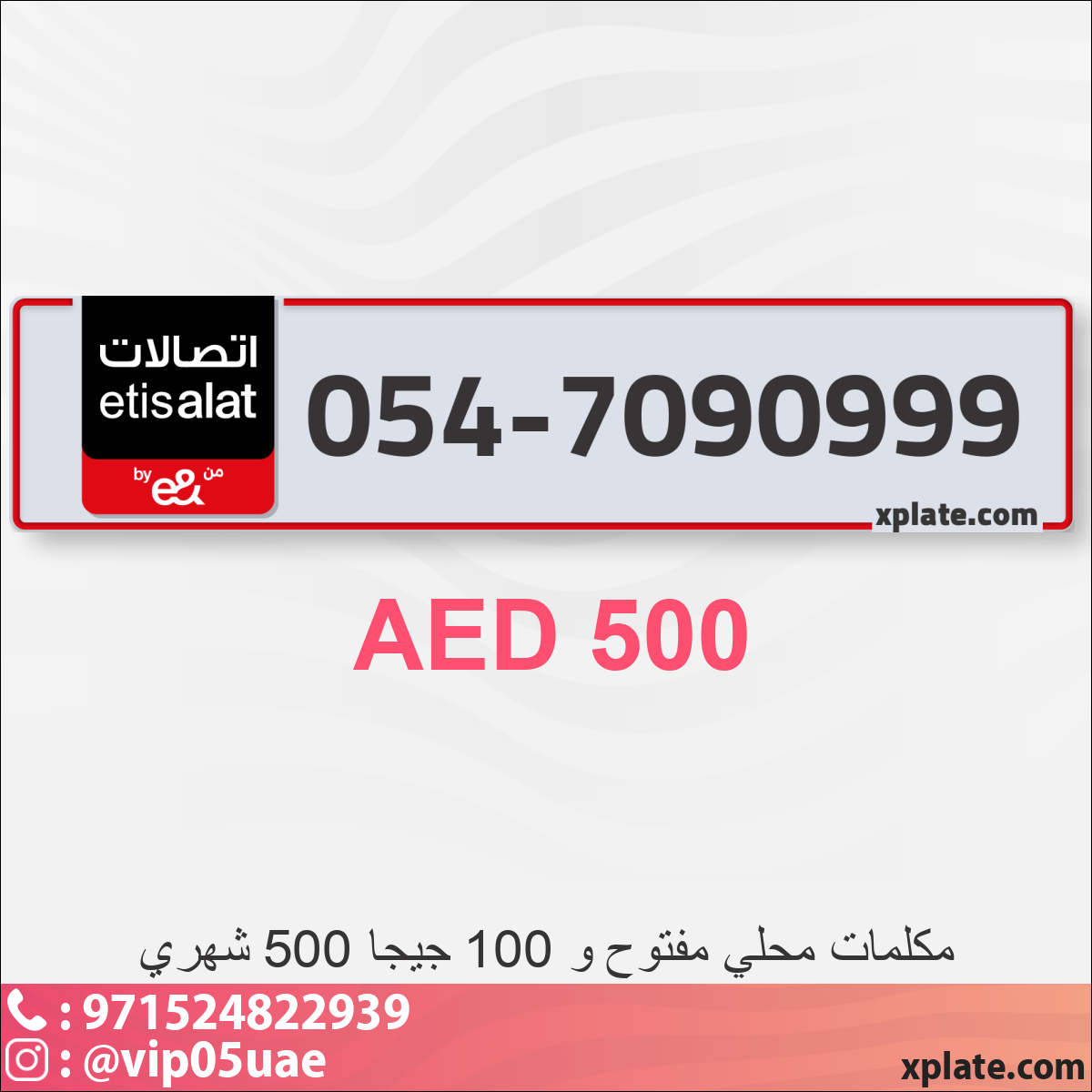 79fbd004-18bc-4f3c-b094-8f102d12d1f3