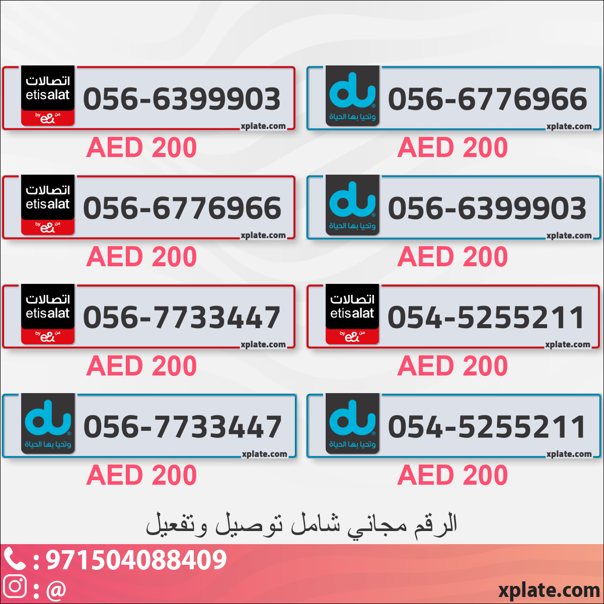 7a0db9ca-aa3e-4b91-a766-00a049e956ed