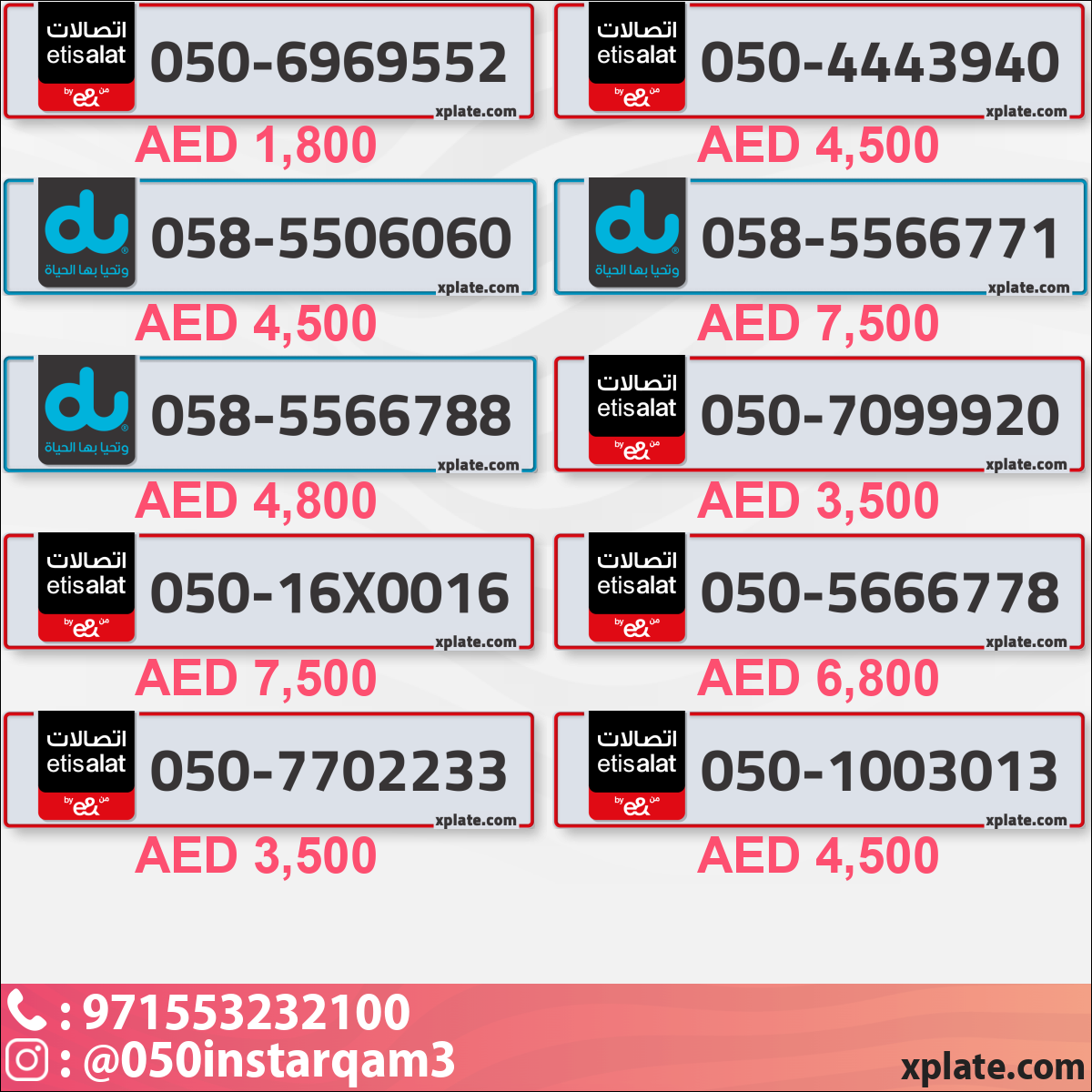 7a1f00df-f0e0-4fb0-8ce2-ac928c7be6f0