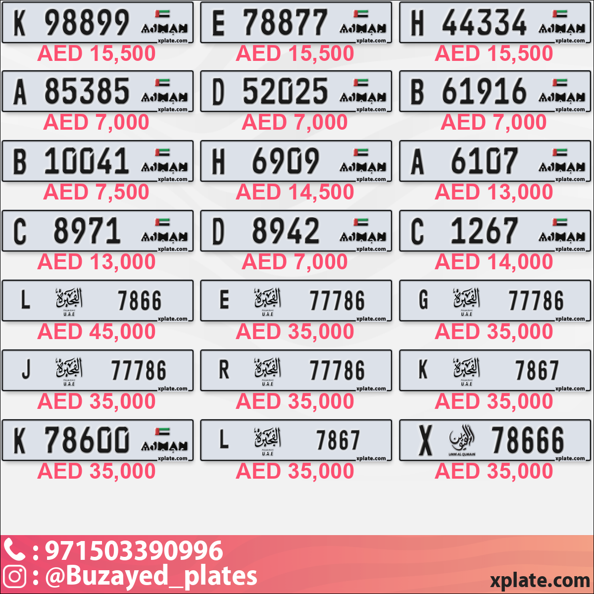 7a346610-c98f-45fd-9c92-8d3ec9607243