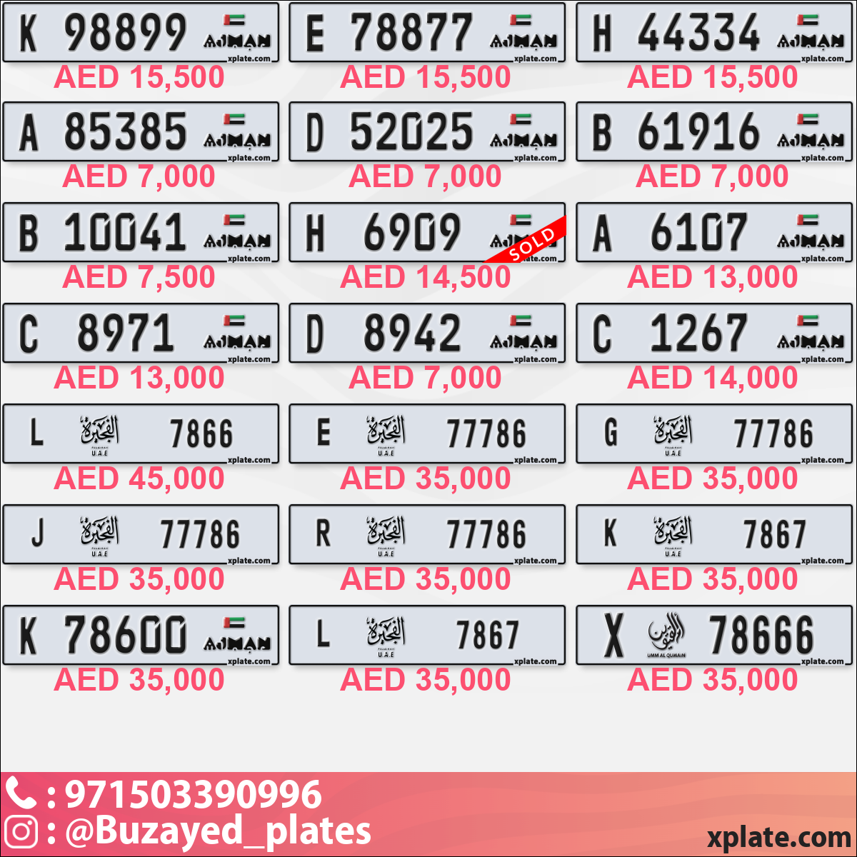 7a346610-c98f-45fd-9c92-8d3ec9607243
