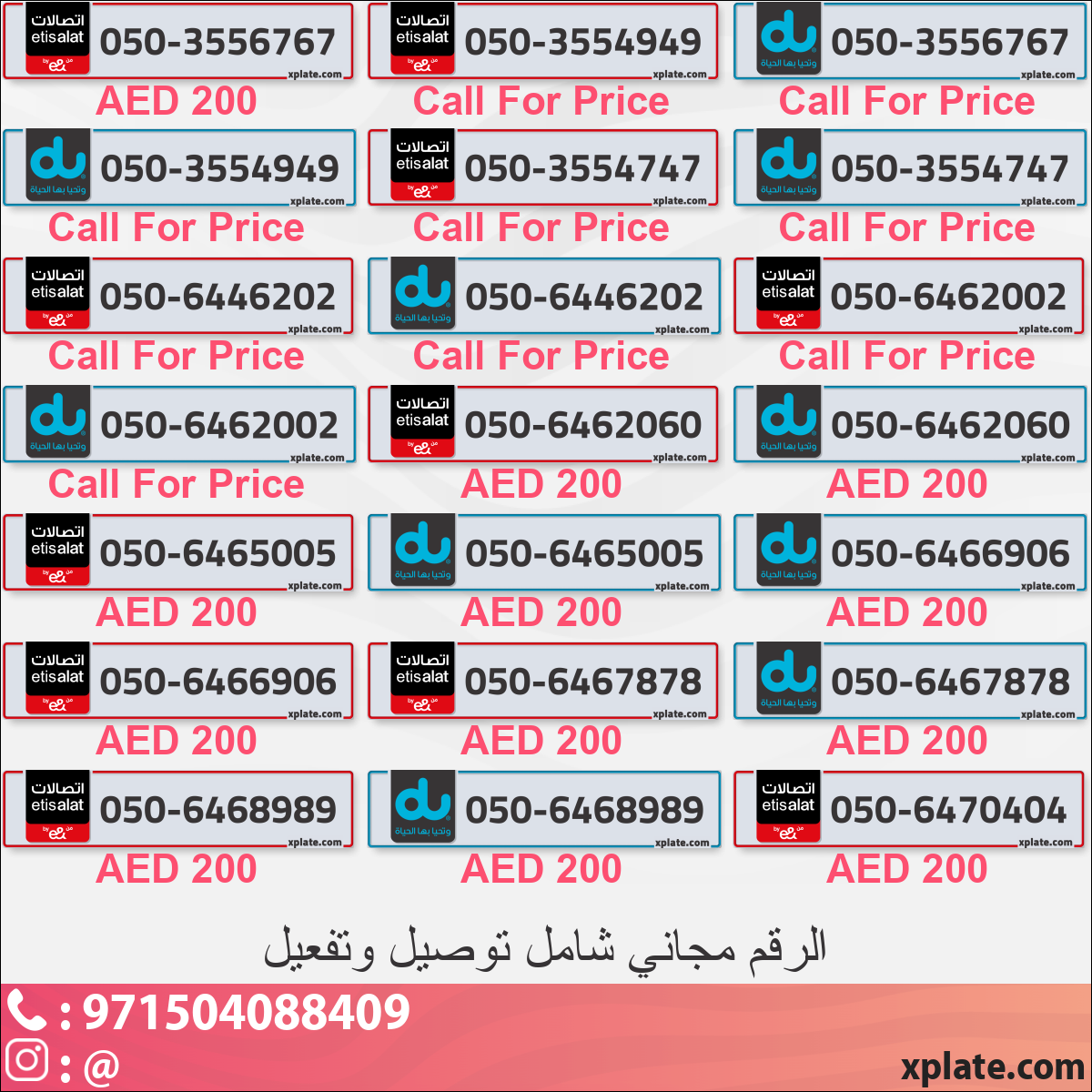 7a4e2710-819c-4aa0-8b2a-5f1104a4518a