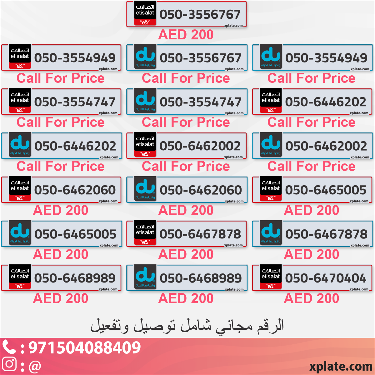 7a4e2710-819c-4aa0-8b2a-5f1104a4518a