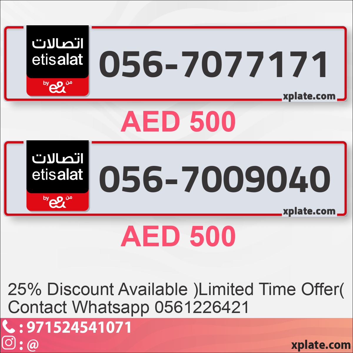 7a5afa15-36ca-4ad9-874d-9ad3585b6895