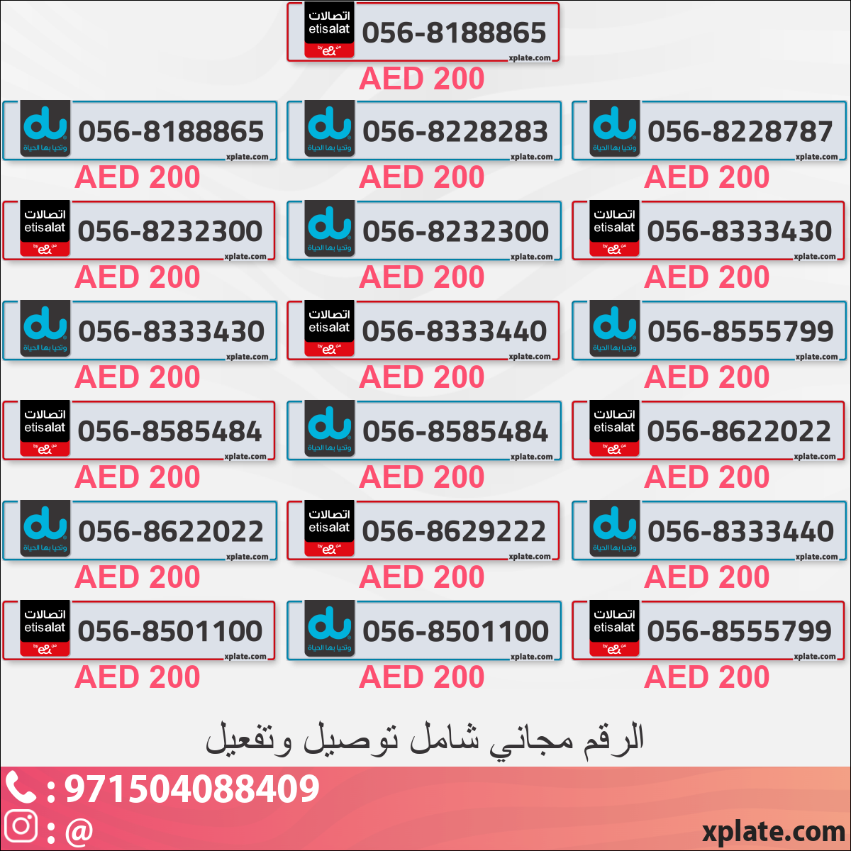 7a65acd7-b7c3-43ea-a71f-1418c17ba9f0