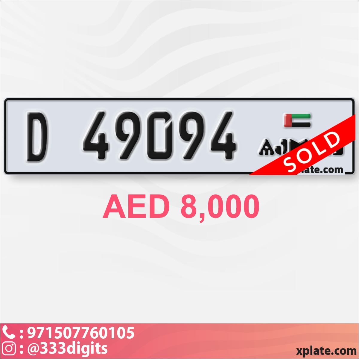 7aaac505-319d-48b4-a265-954433b646e3