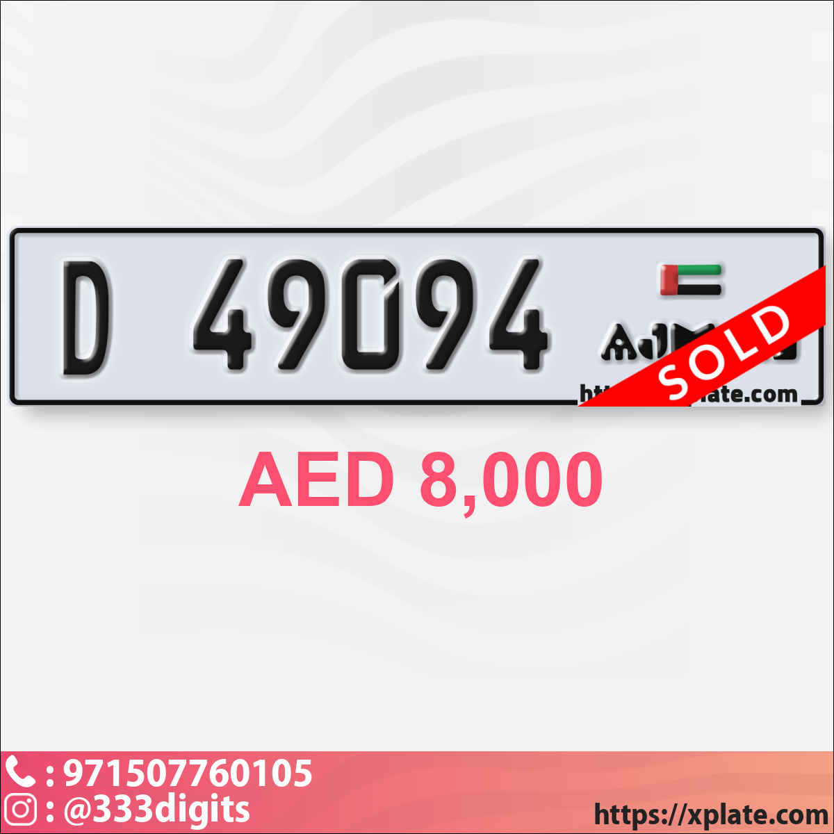 7aaac505-319d-48b4-a265-954433b646e3