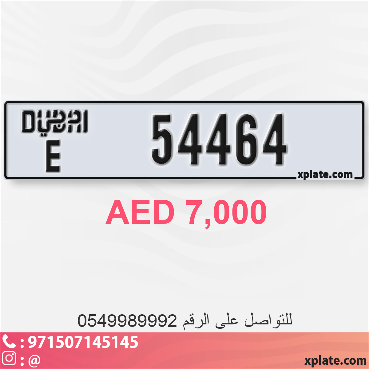 7acc2ec6-f57d-411c-be69-50b0e2af5fab