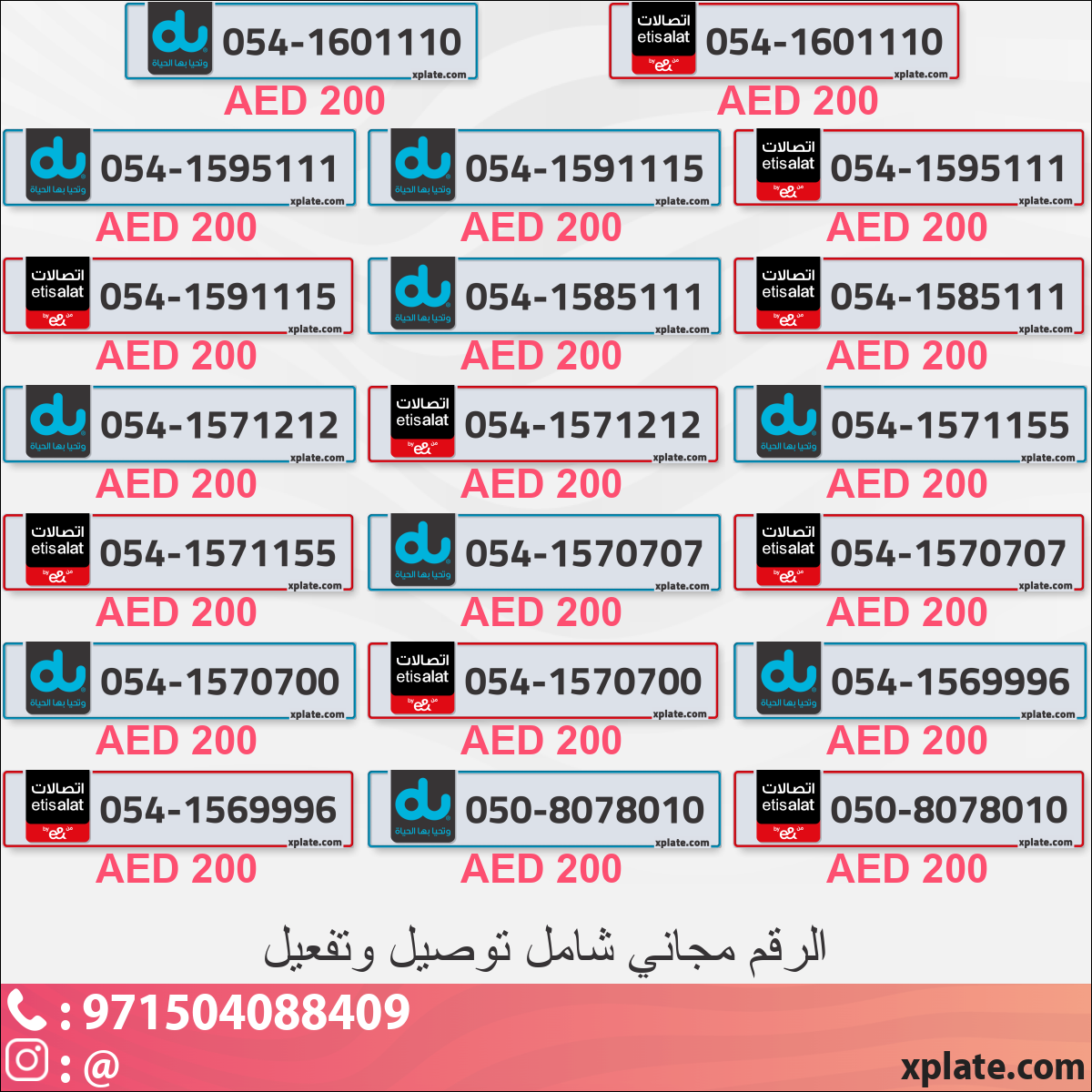 7ad258d5-ab70-4ed8-9c42-981dbd560ee8