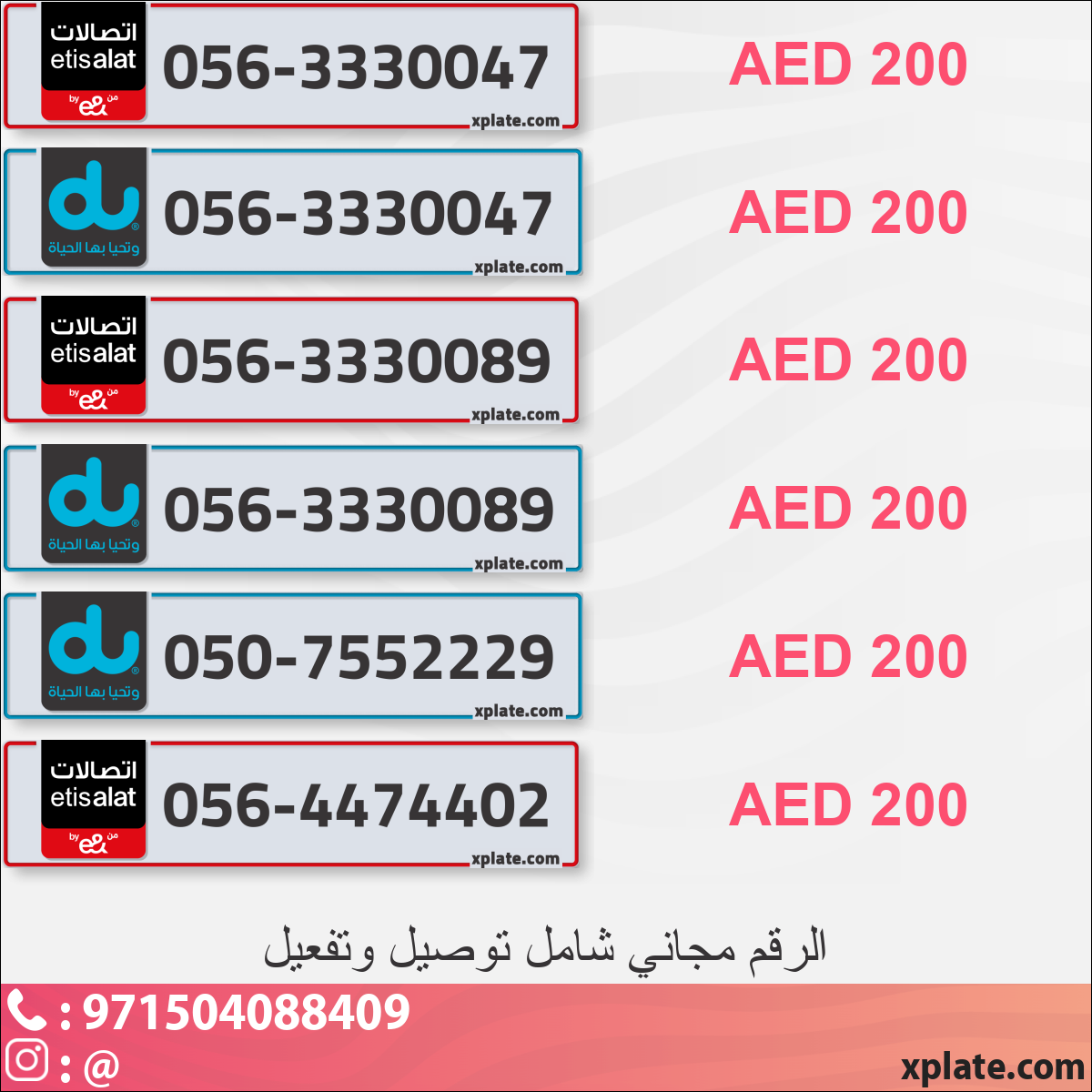 7ae19ff8-340c-47e5-ac69-5056252b5ed9