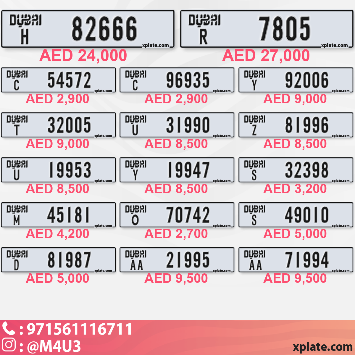 7af44d86-8cbe-426f-8df3-b0bf69eaf23b