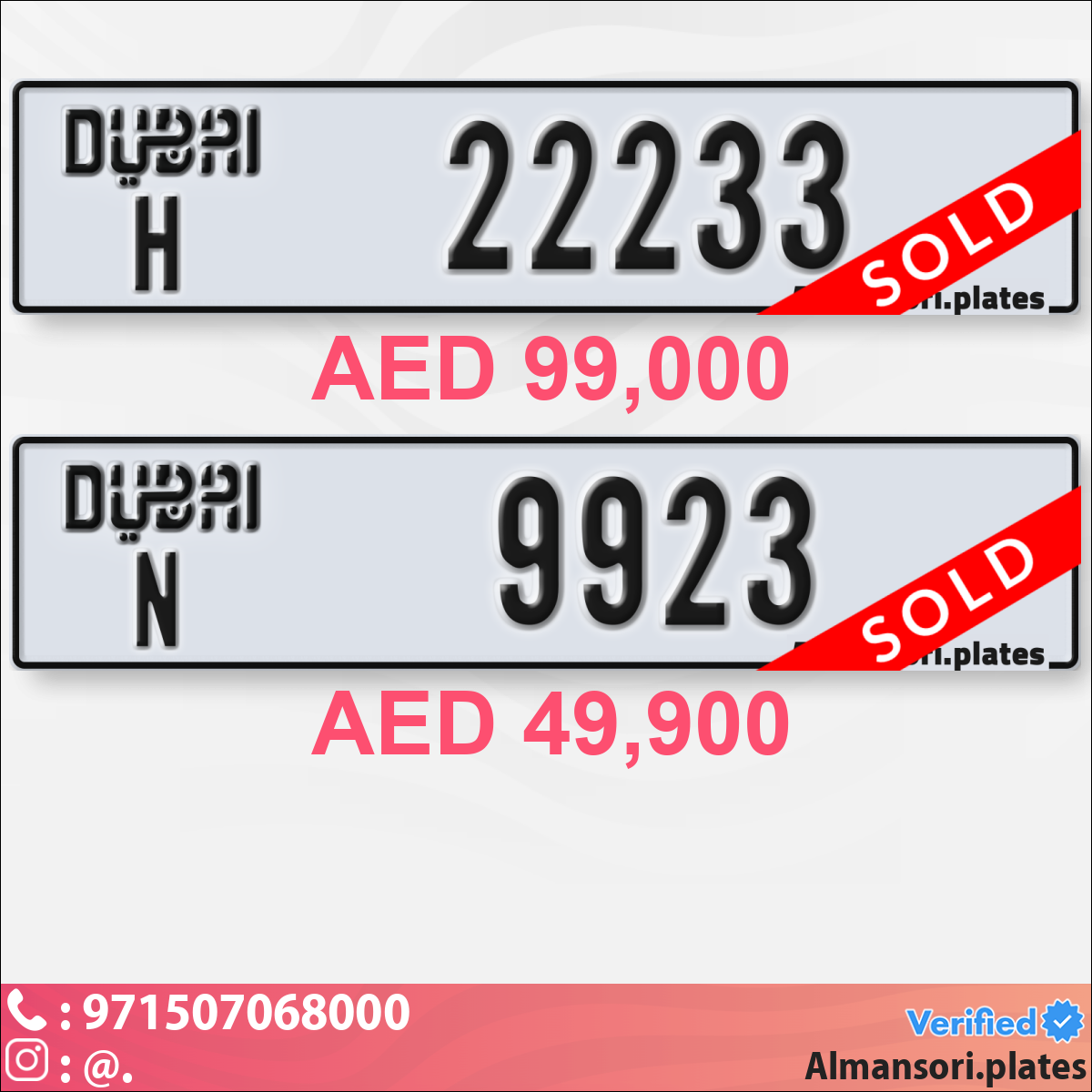7b0aab06-ecc7-4a69-9c17-07e7585b9641