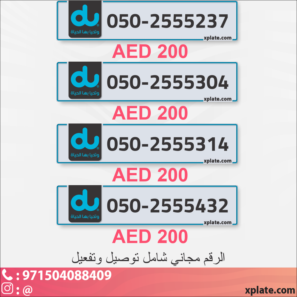 7b2b56b8-5eee-4212-b849-69110ee6fe79