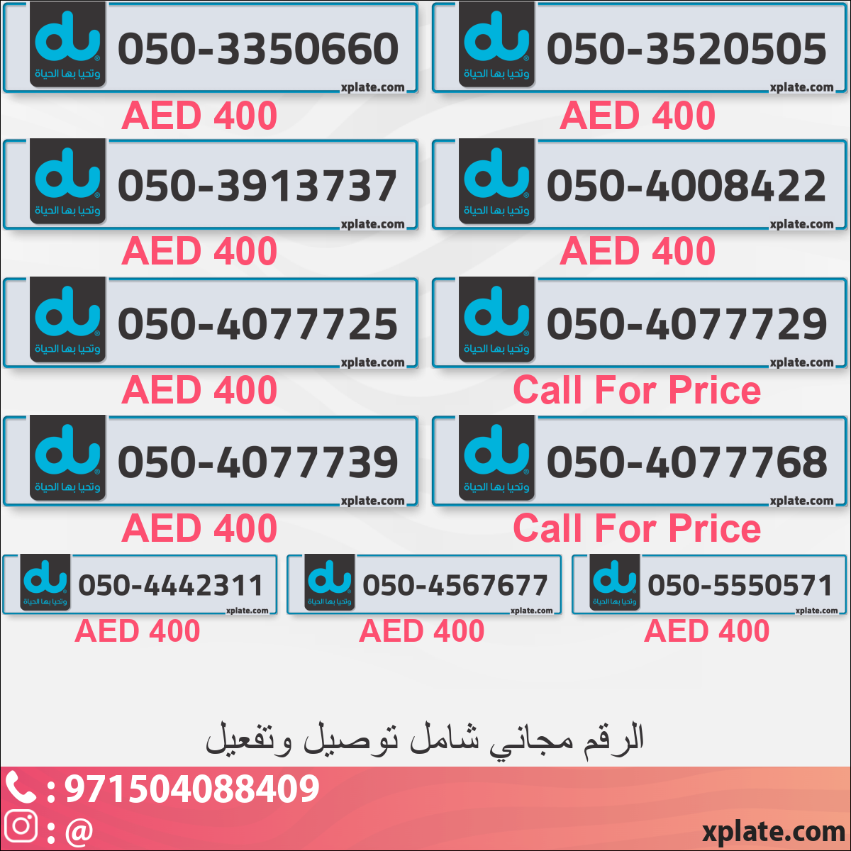 7b38b862-eb33-4e8d-a8dc-f1e44e17ced4