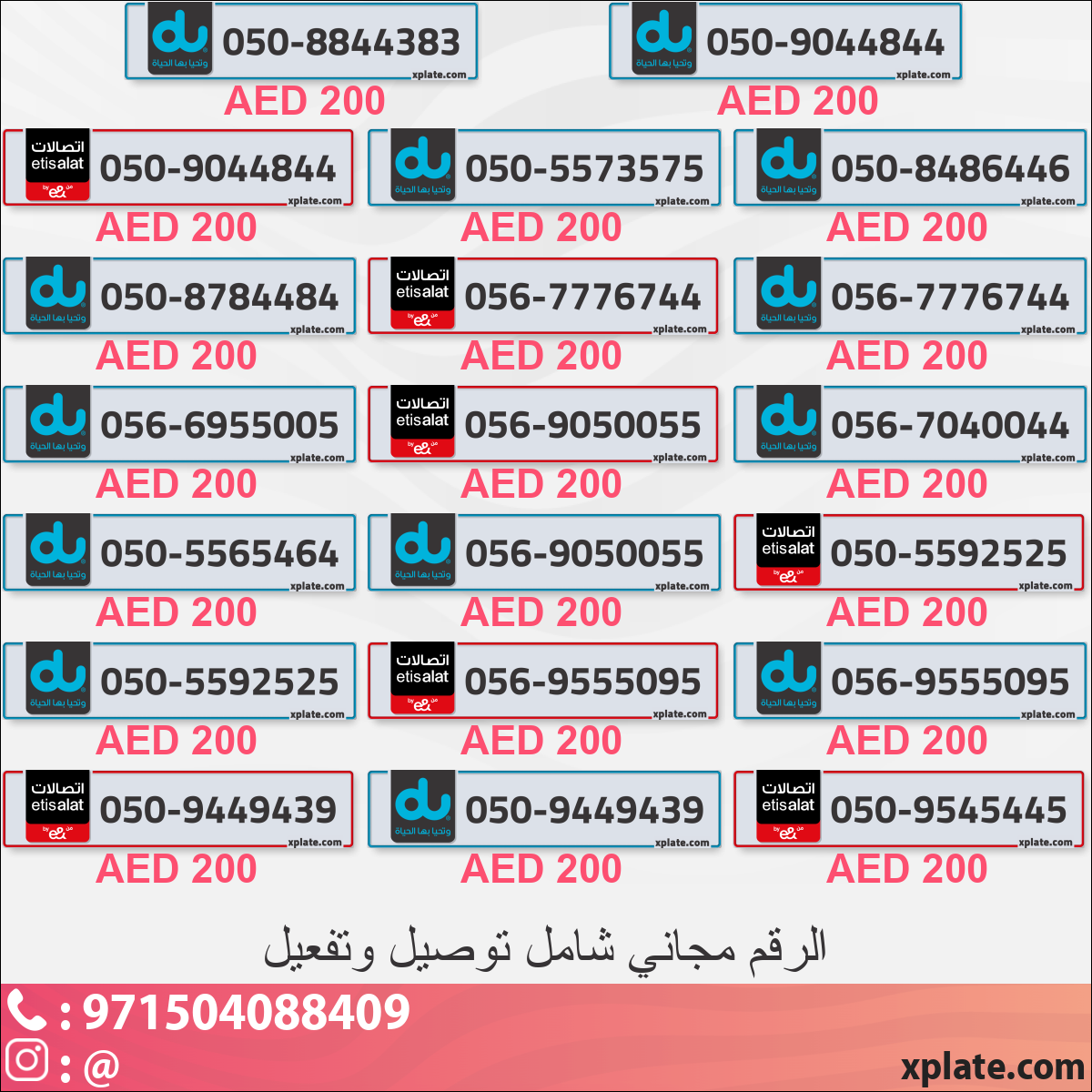 7b53f09c-ded1-4a1d-ba66-3d7f9099413a