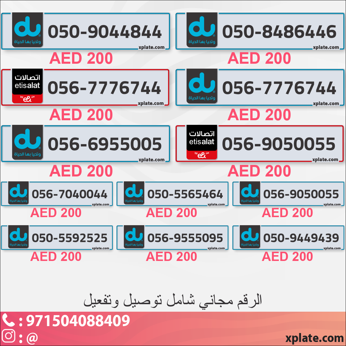 7b53f09c-ded1-4a1d-ba66-3d7f9099413a