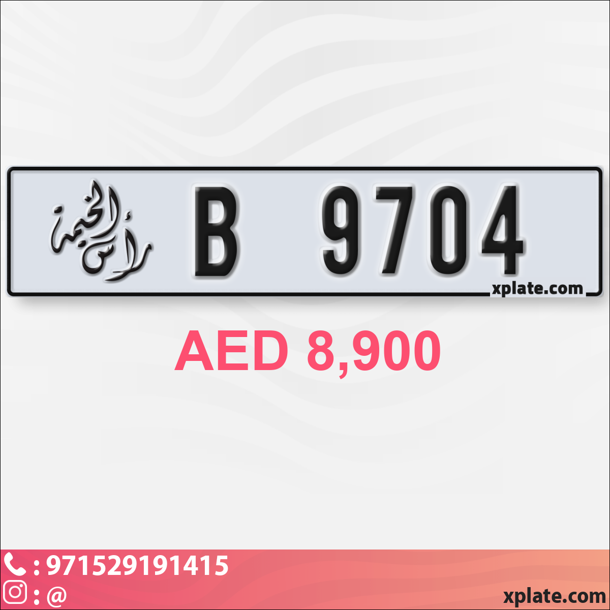 7b566543-f7c1-4a5a-9125-fa07adebc28c