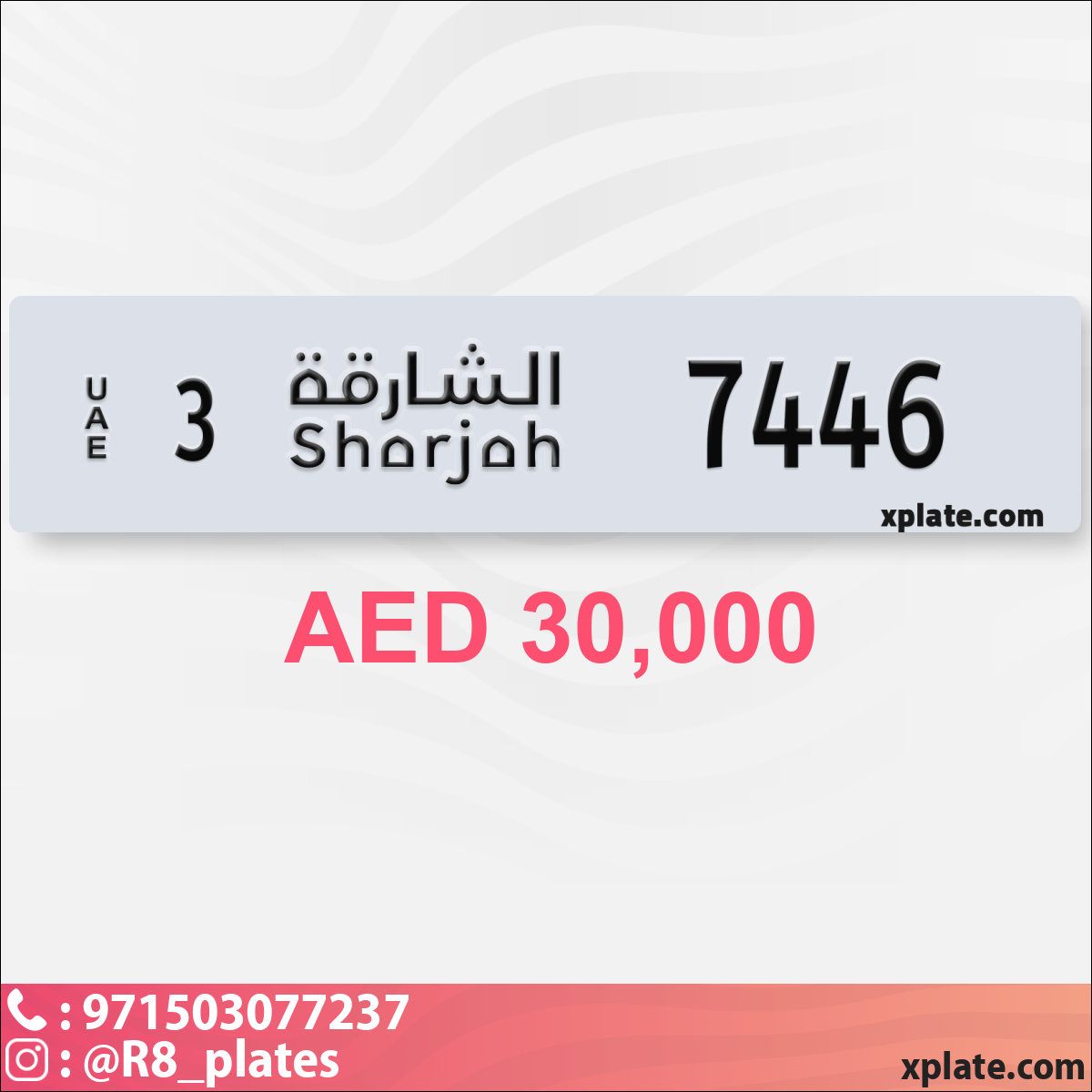 7b6073e3-88e2-4357-b5fb-19789c0735a5