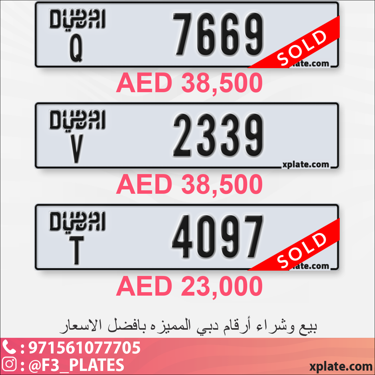 7b64228a-db01-4da7-9ca4-d40dbf8d3d49