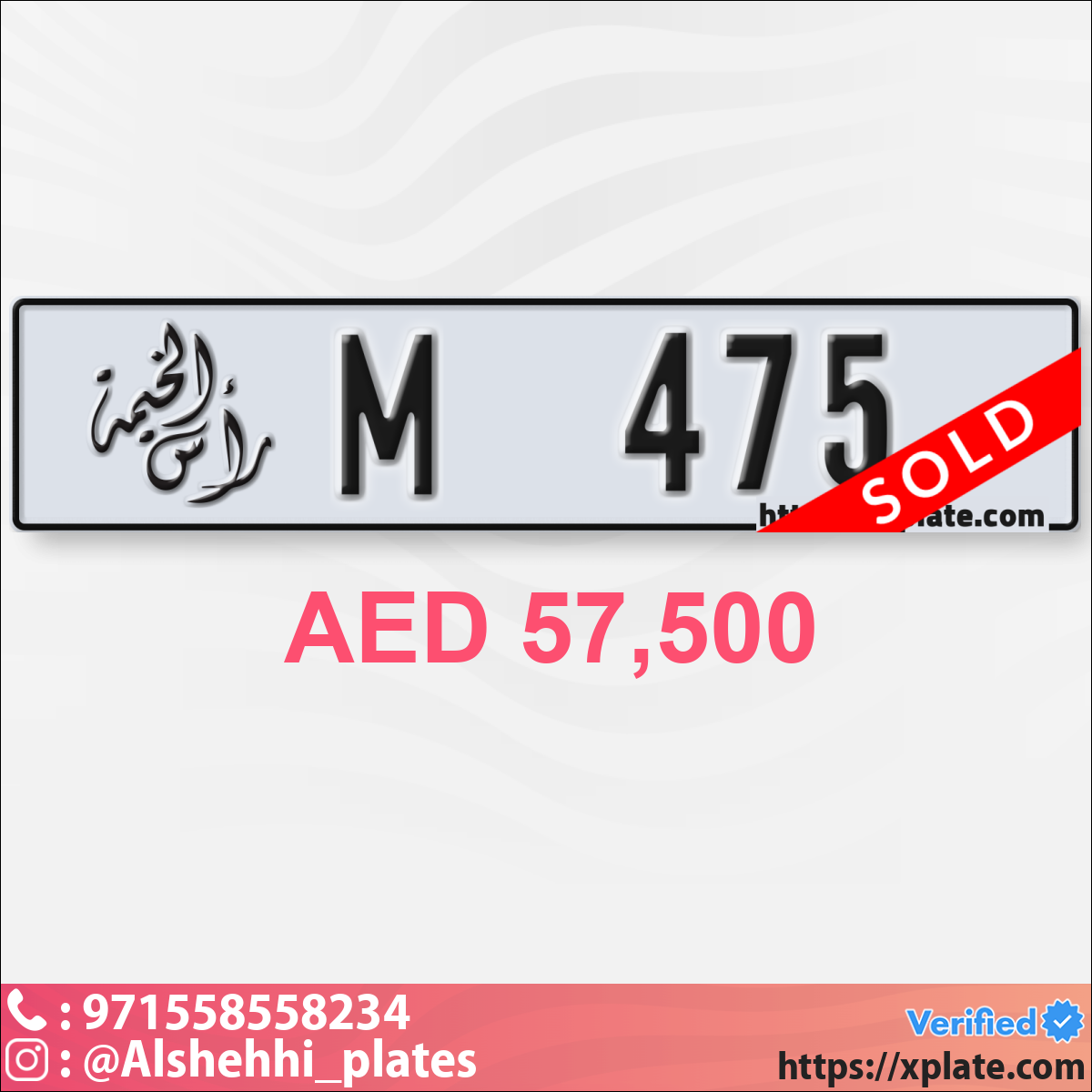 7b644136-33b4-441e-94ac-a47bb10f15e4