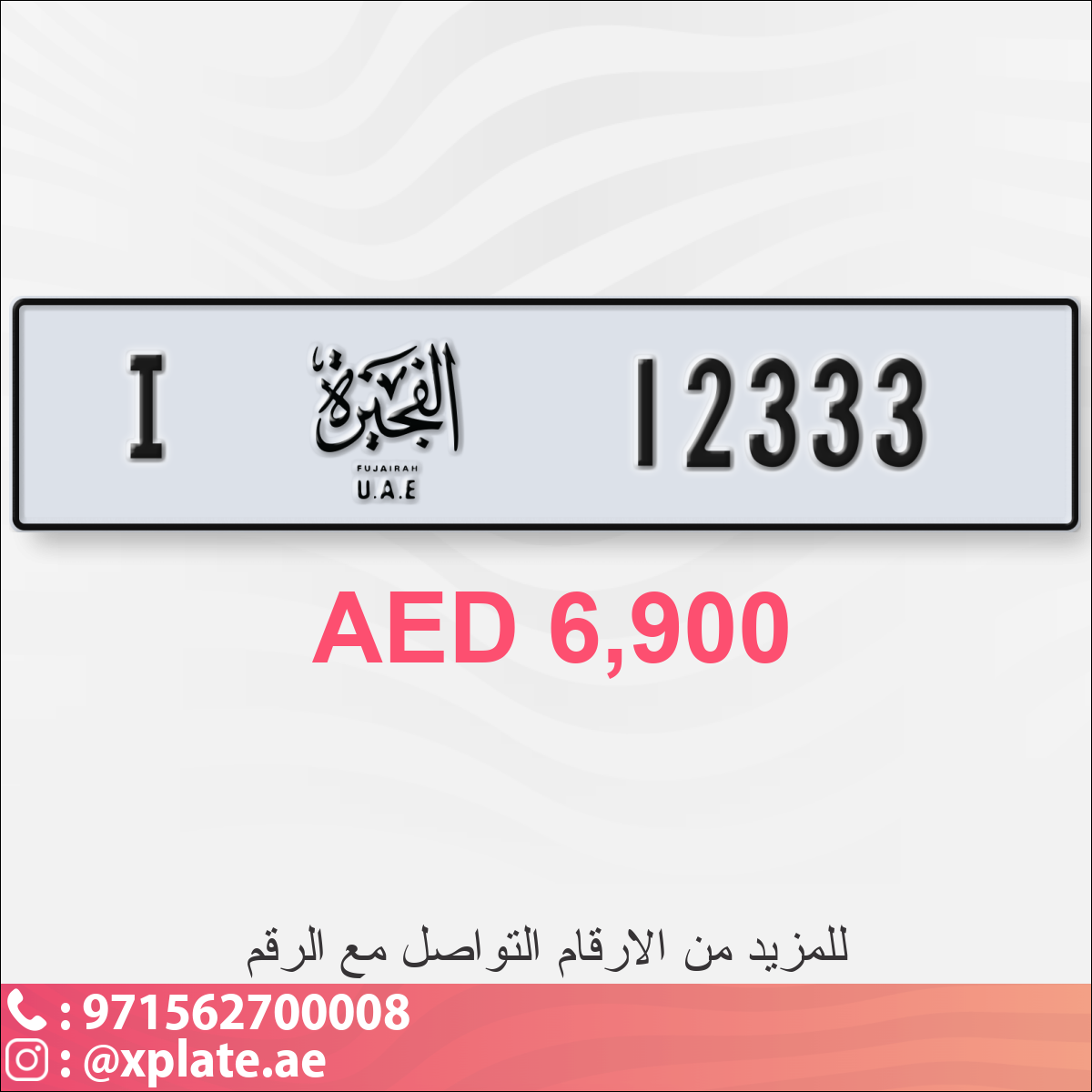7b717b17-4837-462f-814a-d78ea2ecaa8b