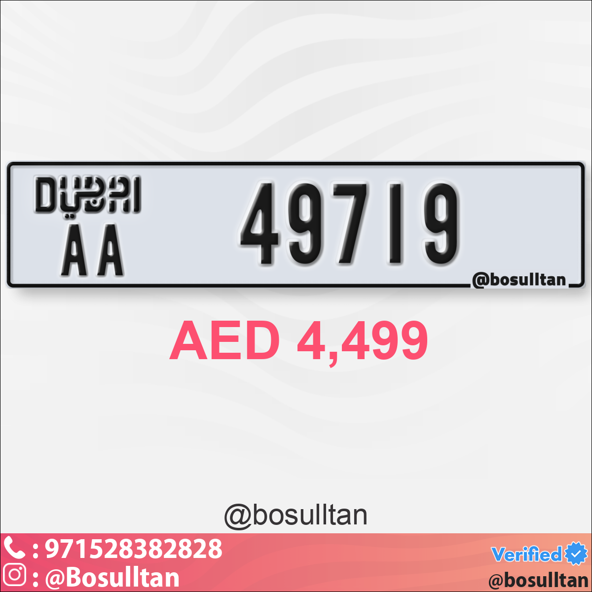 7ba8c97f-6a2a-40c7-b4bb-a94f43fe5928