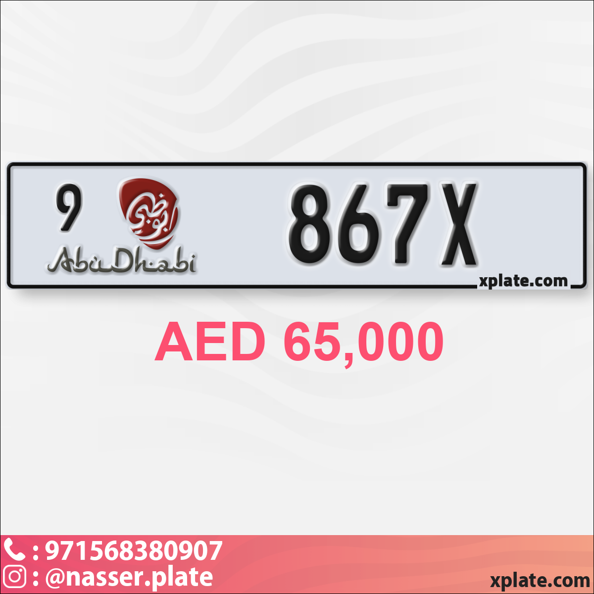 7bc3e445-973a-4df8-b267-fa8a1adcfbf2