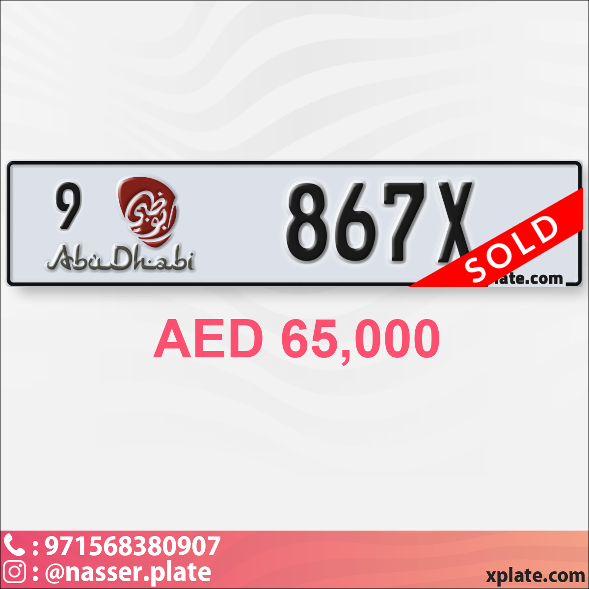 7bc3e445-973a-4df8-b267-fa8a1adcfbf2