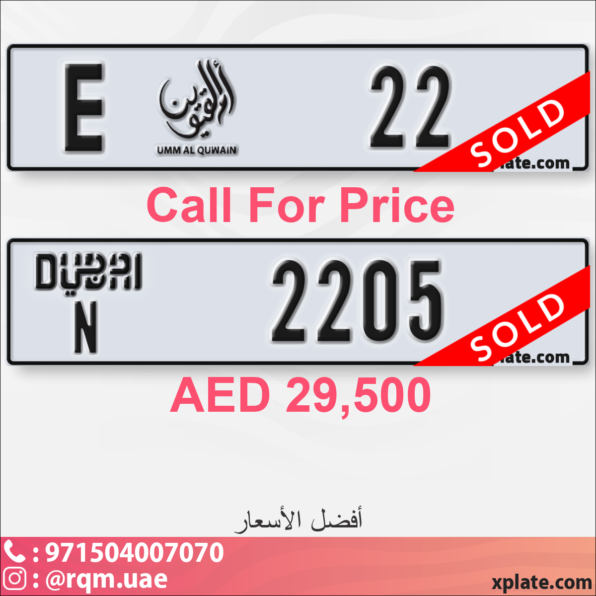 7bcb39b0-b06e-4348-b01a-571f904ee065