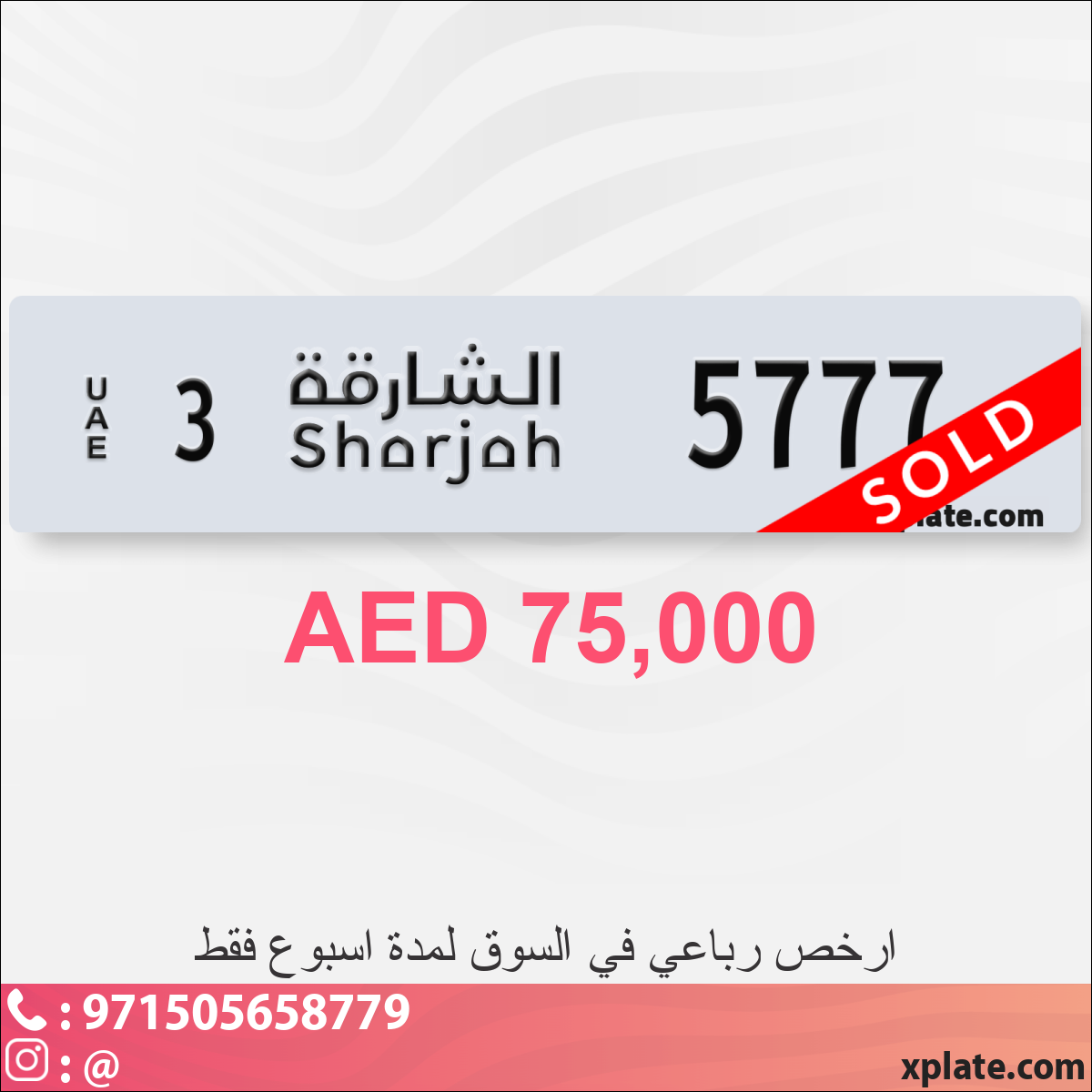 7bd215c6-e8f8-4b45-950f-a201a37fd3e6