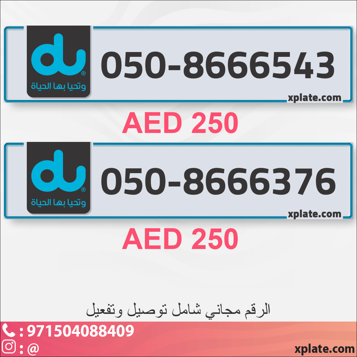 7bd85033-3b96-47cd-83a8-2f24886b33e5