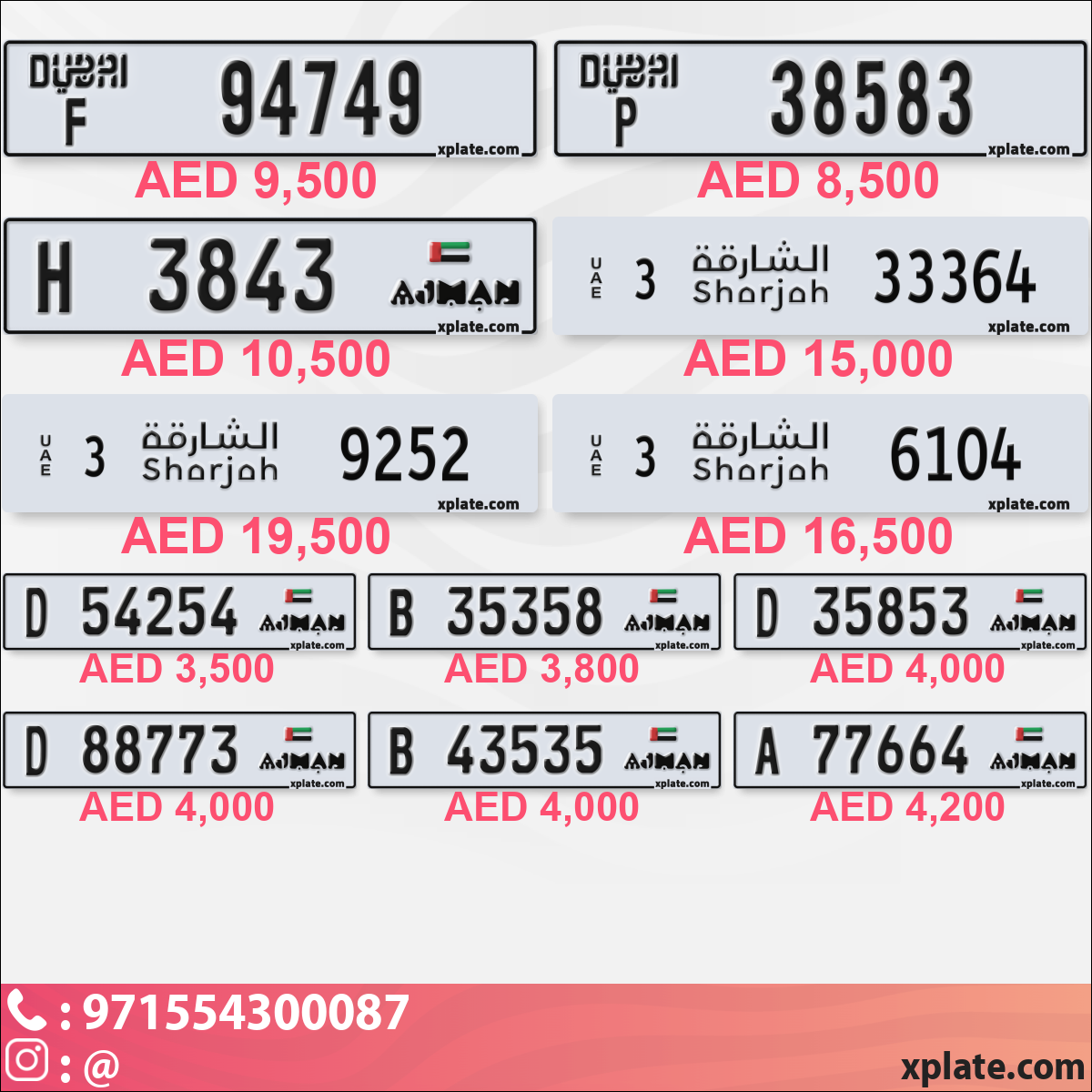 7be0097a-5429-4496-ab53-deffb2d71981