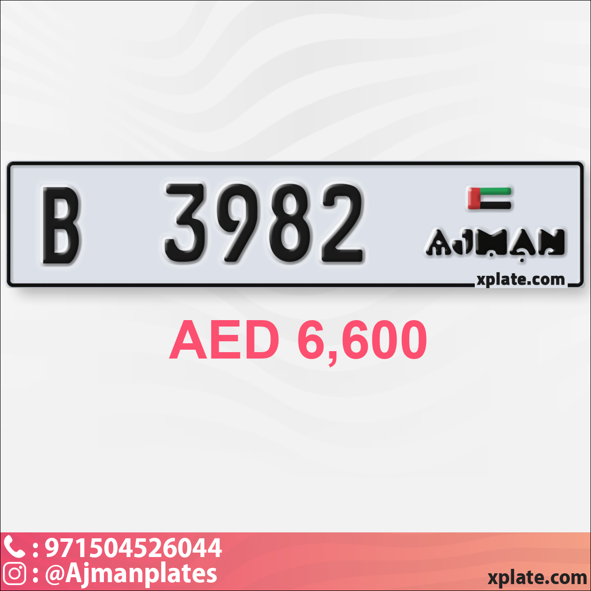 7be4e3dc-e54e-4cd7-b477-02e0f0f33b65