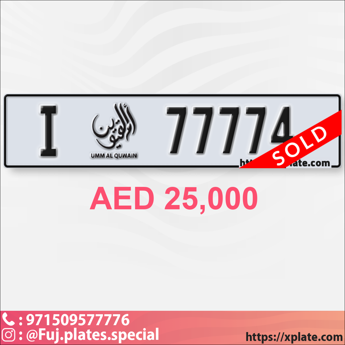 7be6aa12-b087-49f5-84ab-56ead8d493fa