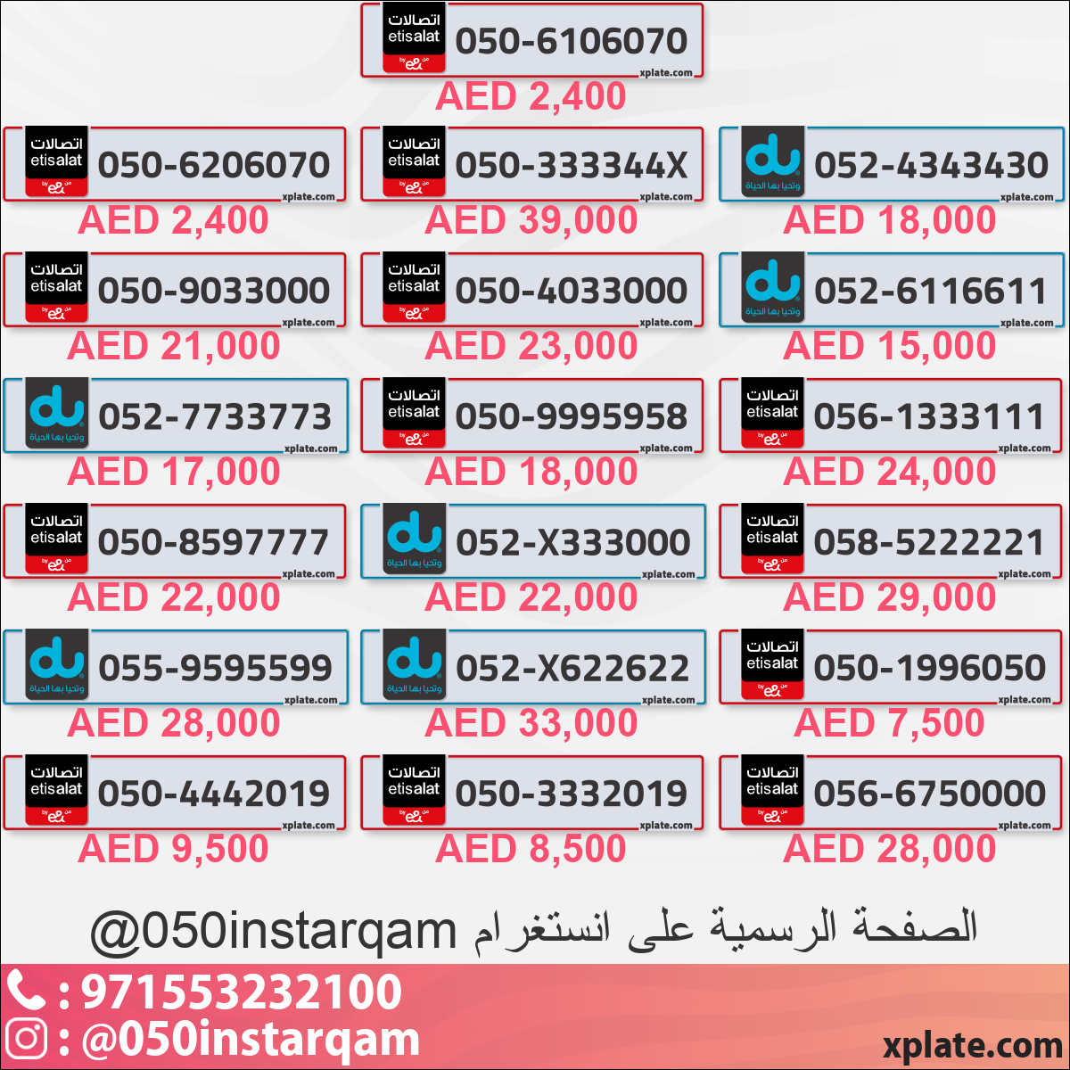 7c0101d3-532b-44df-a80b-8790500c6a5f