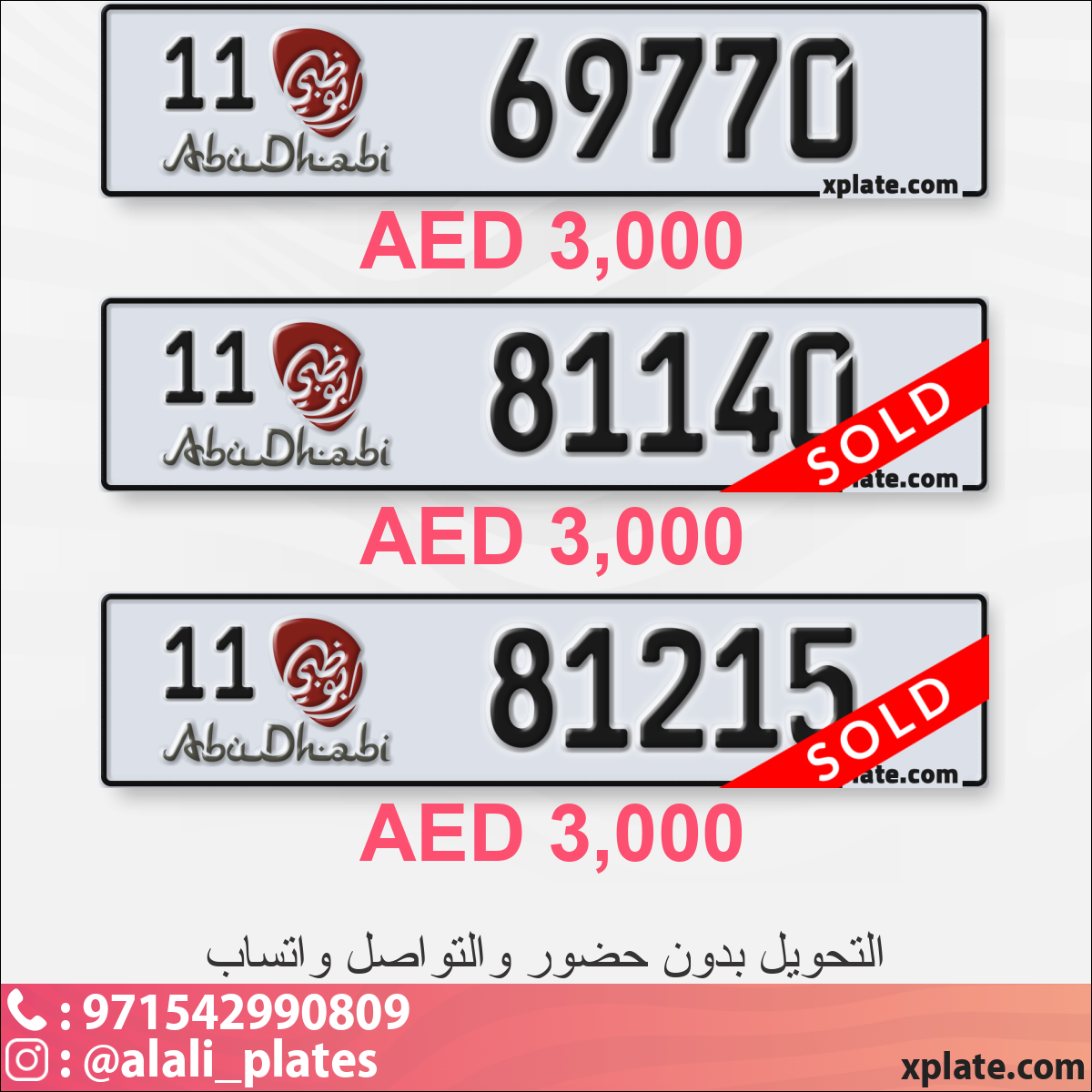 7c04c1b8-9b67-451e-8d1e-ea71aeace0a2