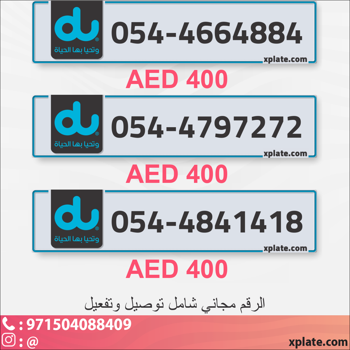 7c1925ae-e613-45ea-a085-c4c4a051f718