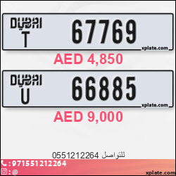 7c271271-7f72-47d5-8846-d5509c107e9f