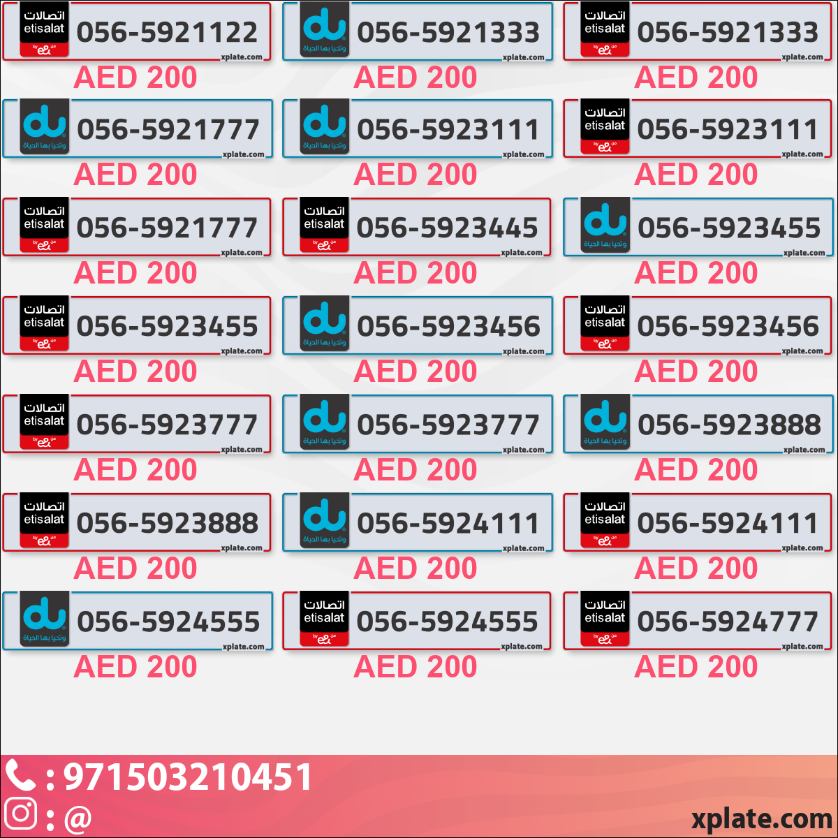 7c2d472d-7df5-4b85-9265-819ef96e6bcd