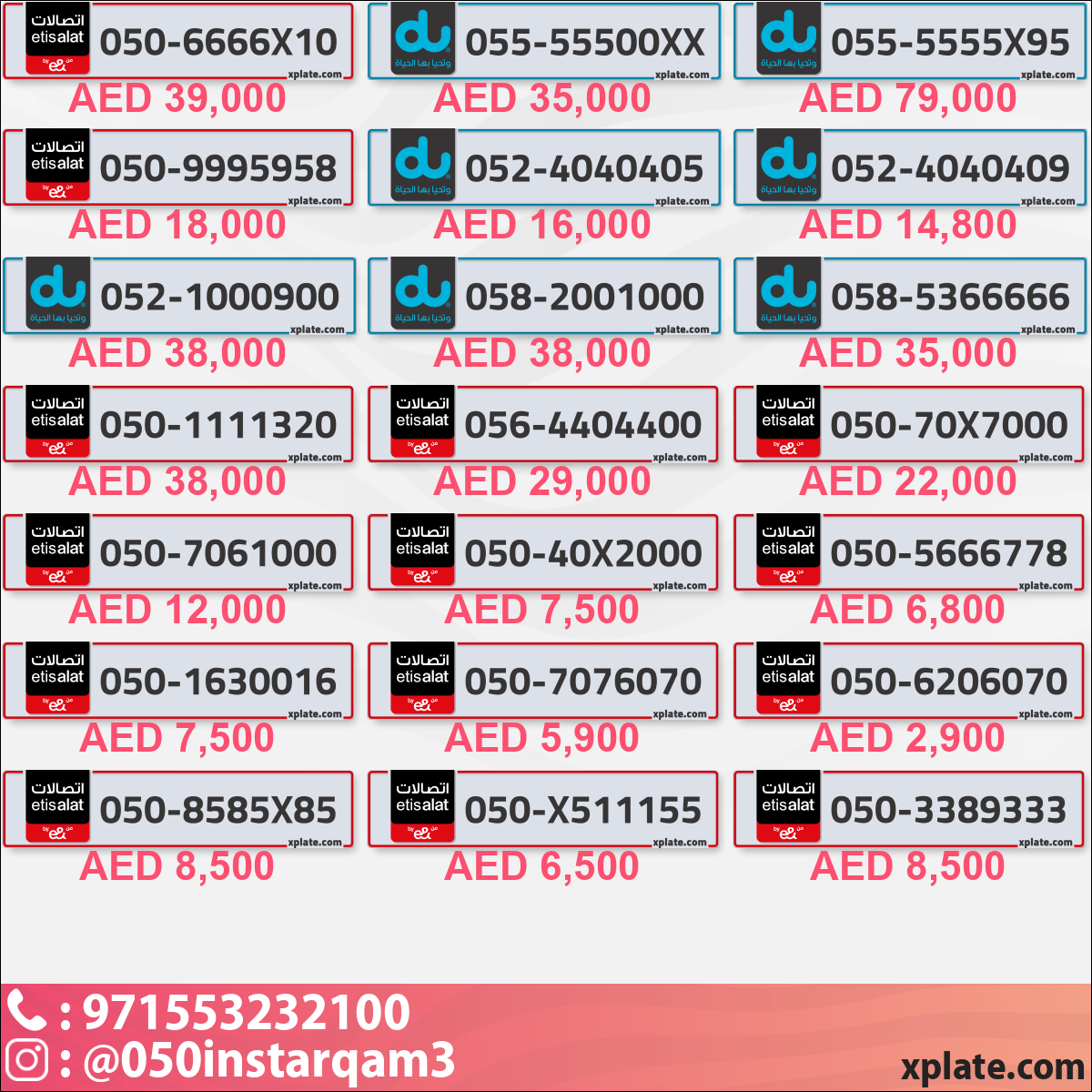 7c3b526b-de95-4d0d-9fa0-08d50040e6a1